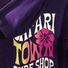 Safari Town Sherpa Fleece Day Dreamer Zip Hoodie